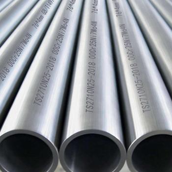 山东2205双相不锈钢管